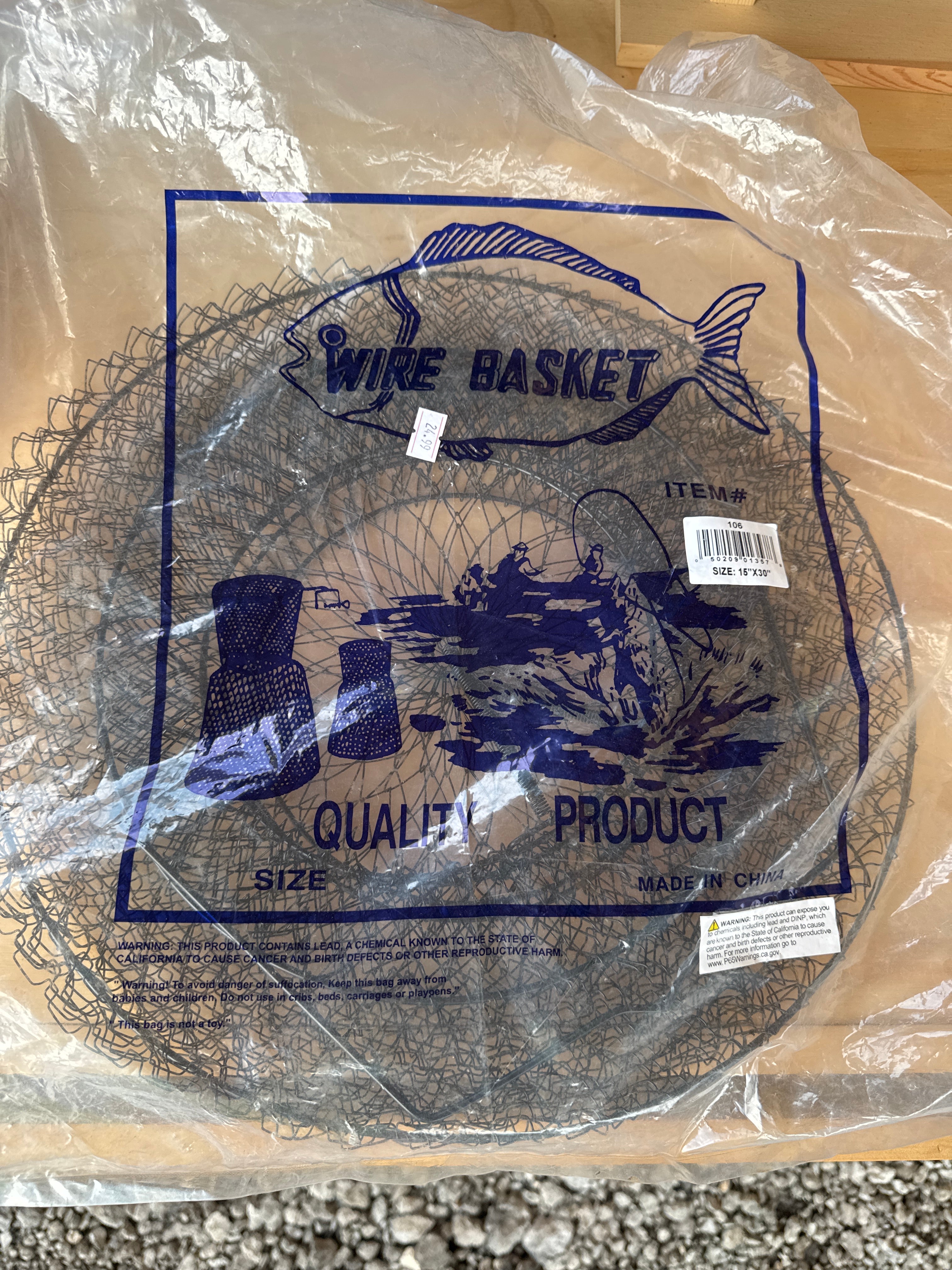 Wire Basket 15” x 30”
